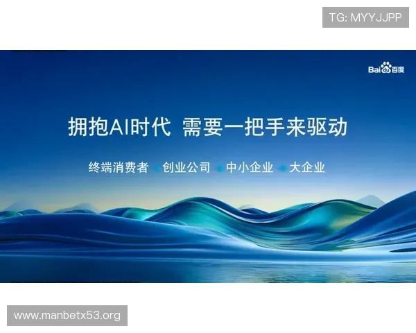 G点娱乐全面解析：从历史到未来的娱乐革命