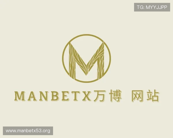 概述manbetx万博 网站
